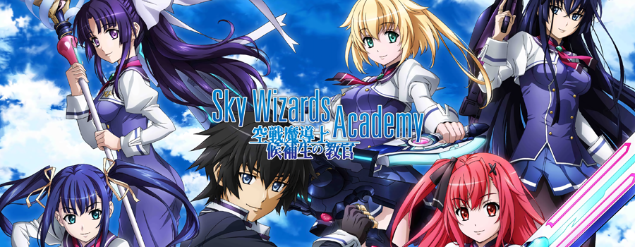 Sky Wizards Academy (Kuusen Madoushi Kouhosei no Kyoukan) - Anime